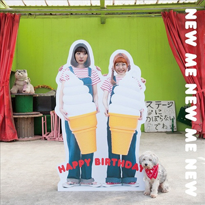 Happy Birthday - New Me New Me New (CD)