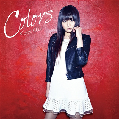 Oda Kaori ( ī) - Colors (CD)