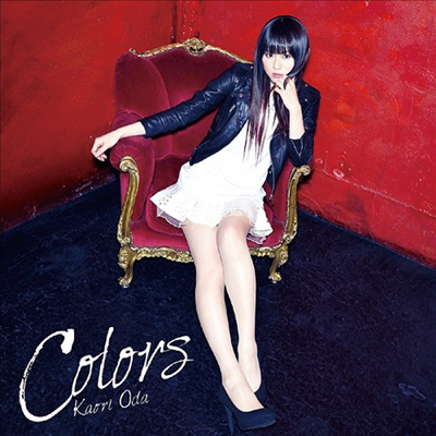 Oda Kaori ( ī) - Colors (CD+DVD) (ȸ)