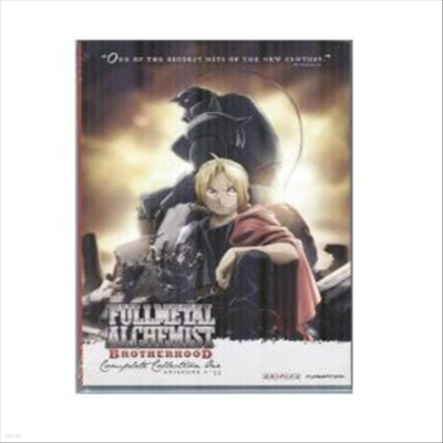 Fullmetal Alchemist: Brotherhood - Complete Collection One (ö ݼ:ĵ) (ڵ1)(ѱ۹ڸ)(5DVD) (2012)