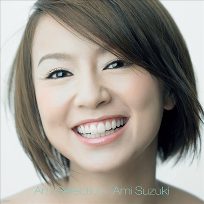 Suzuki Ami,스즈키 아미 — Be Together / Love The Island 앨범 커버