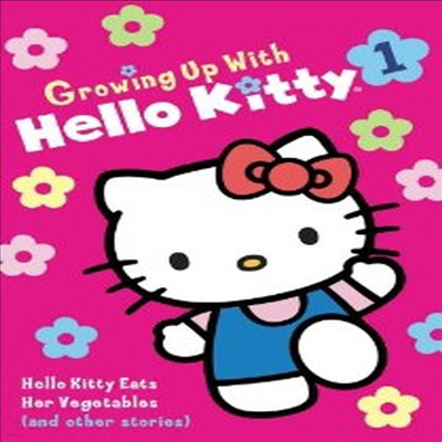 Growing Up With Hello Kitty 1 (ŰƼ 1) (ڵ1)(ѱ۹ڸ)(DVD)