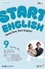 EBS  Start English () : 9 [2024]