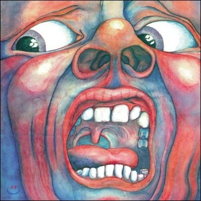 King Crimson - In The Court Of The Crimson King ŷ ũ 40ֳ  ø 𷰽   