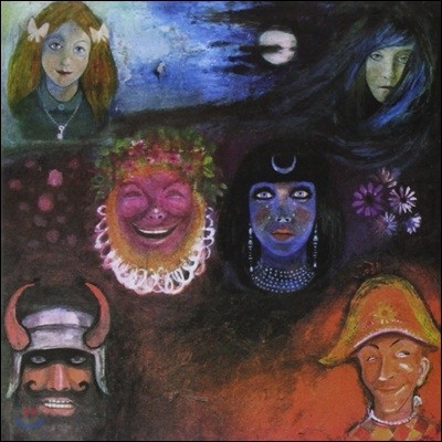 King Crimson - In The Wake Of Poseidon