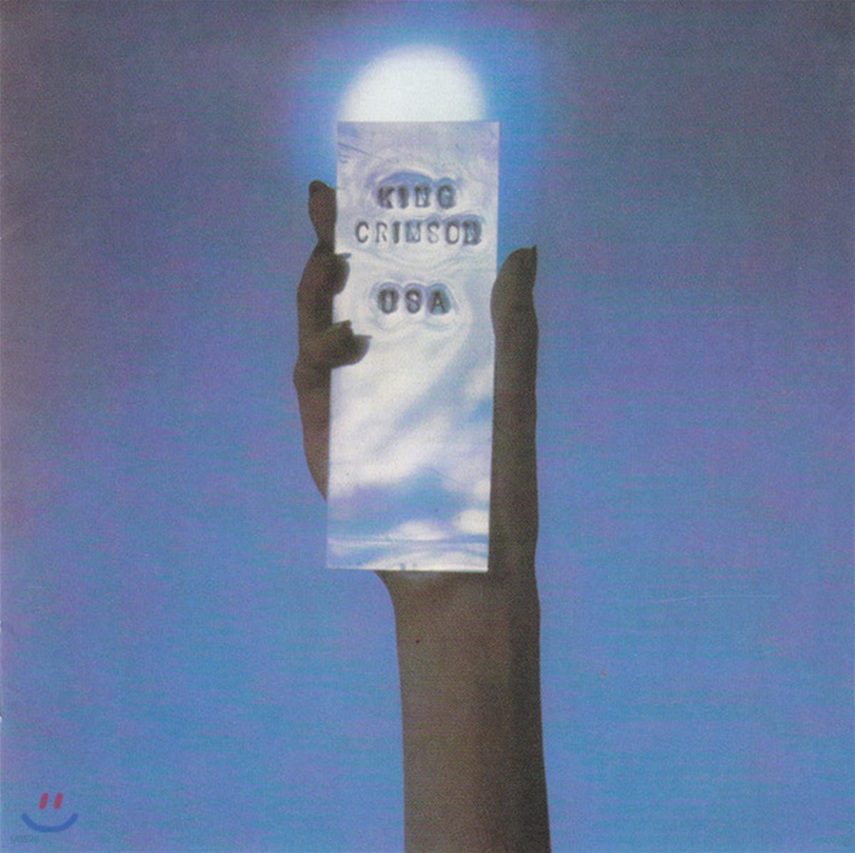 King Crimson - USA 킹 크림슨 1974년 미국 라이브 