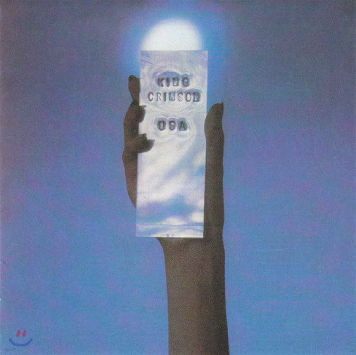 King Crimson - USA 킹 크림슨 1974년 미국 라이브