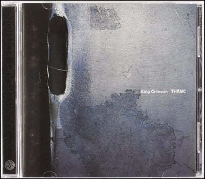 King Crimson (ŷ ũ) - Thrak [HDCD]