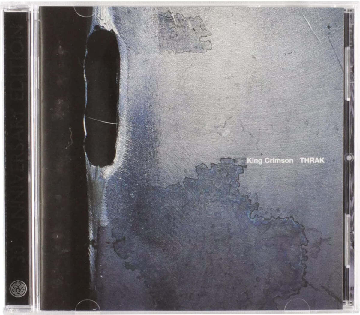 King Crimson (킹 크림슨) - Thrak [HDCD]