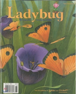 Ladybug () : 2014 5