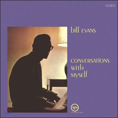 Bill Evans — Conversations With Myself 앨범 커버
