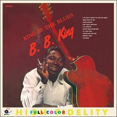 B.B. King — King Of The Blues 앨범 커버