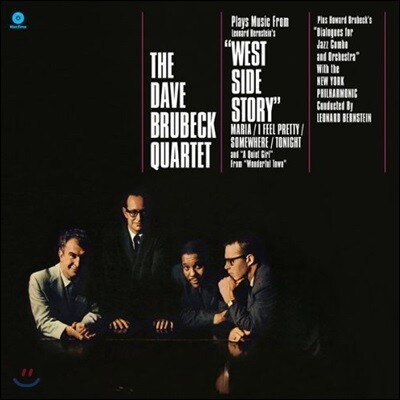 The Dave Brubeck Quartet — Plays Music from "West Side Story" And Other Works 앨범 커버