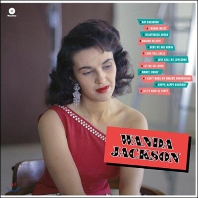 Wanda Jackson — Wanda Jackson(Debut Album) 앨범 커버