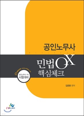 γ빫 ι OX ٽüũ