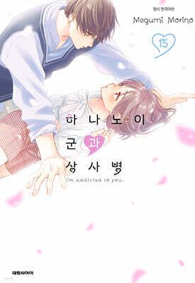 책 정보
