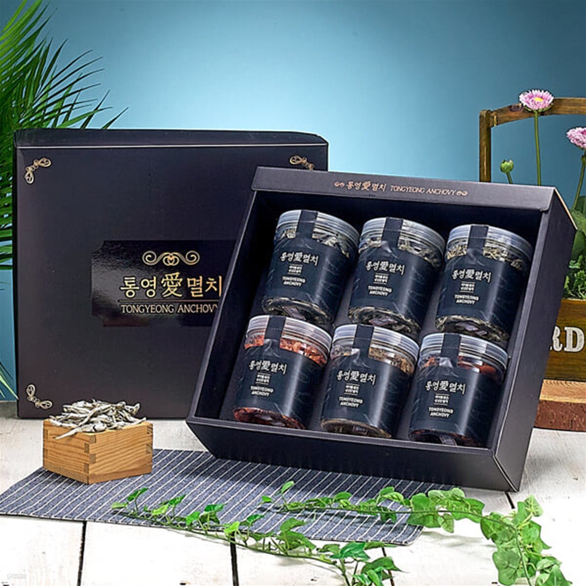 [해풍연가] 남해 건어물 표고혼합 세트/소멸120g,중멸100g,대멸100g,홍새우70g,건홍합200g,건표고버섯40g