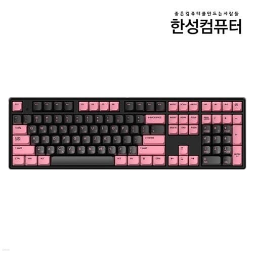 Ѽ GK898B PRO   (BLACK PINK, 45g)