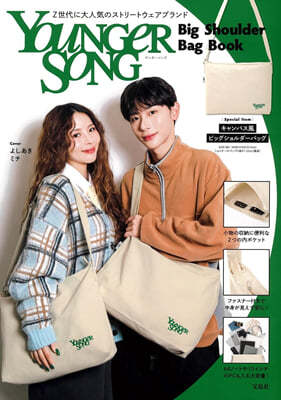 Younger Song Big Shoulder Bag Book