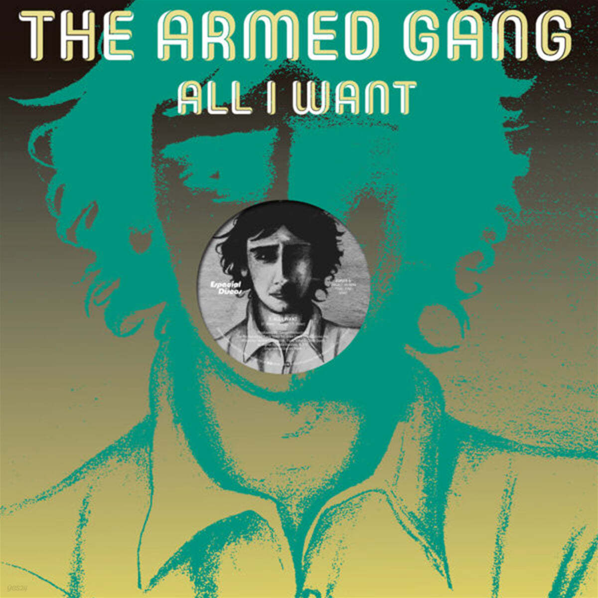 Armed Gang, The - All I Want / All I Want (Instrumental) [LP]