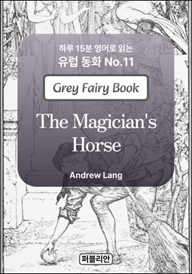 The Magician's Horse