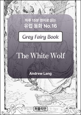 The White Wolf