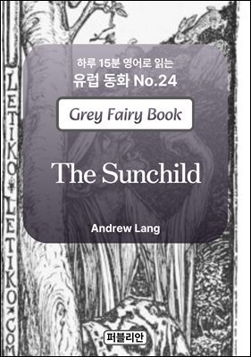 The Sunchild