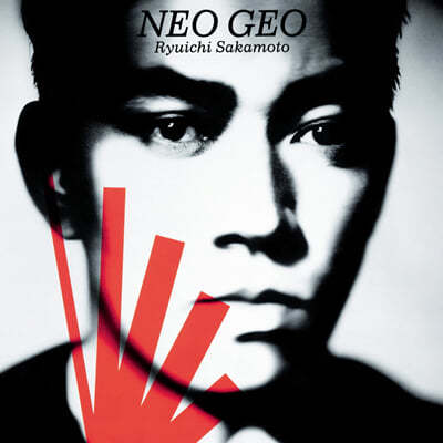 Ryuichi Sakamoto — Neo Geo 앨범 커버