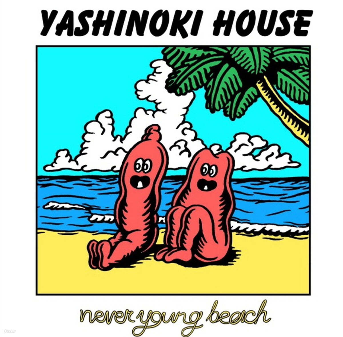 Never Young Beach (네버 영 비치) - Yashinoki House [LP]