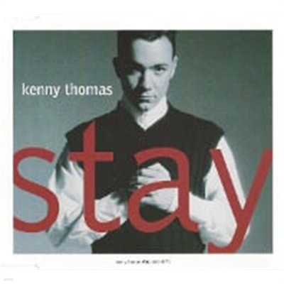 Kenny Thomas / Stay (/Single)