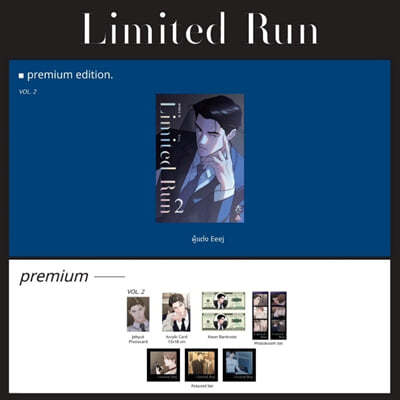 [Ư] Limited Run Vol.2 Ƽ  (±) premium (ϸũ 1() +  ī 1 + ũī 1 + ̵ 3 + λ 2 + ĳ  2)