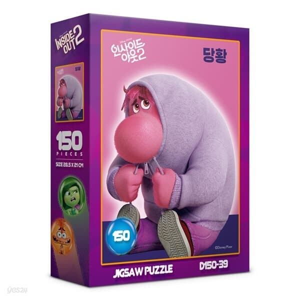 [Disney] 디즈니 인사이드 아웃2 당황 직소퍼즐(150피스/D150-39)