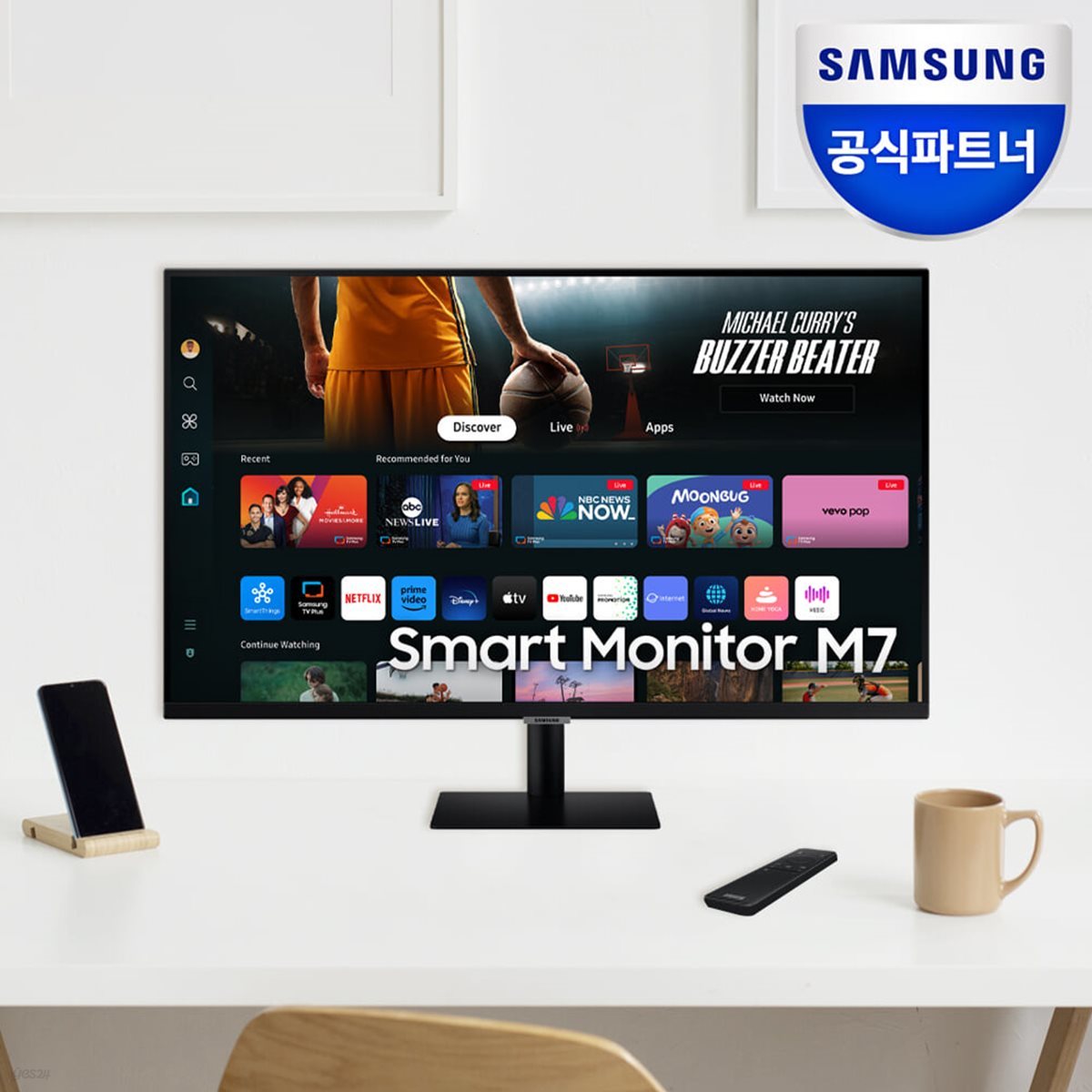 삼성전자 스마트모니터 M7 S32DM700 블랙 80cm UHD 4K CTYPE