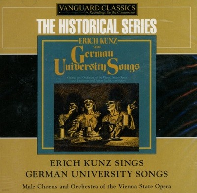 쿤츠 (Erich Kunz) - 히스토리컬 시리즈 (Sings German University Songs) (2CD)(US발매)(미개봉)