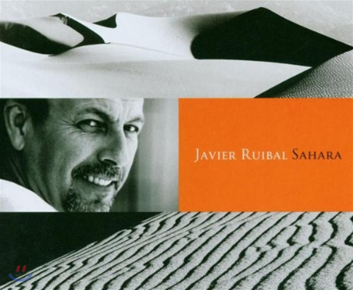 Javier Ruibal - Sahara