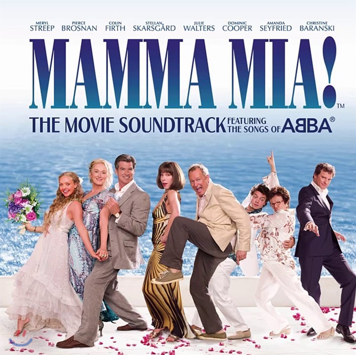 맘마 미아! 1 영화음악 (Mamma Mia! The Movie Soundtrack OST)