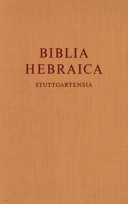 Biblia Hebraica Stuttgartensia-FL