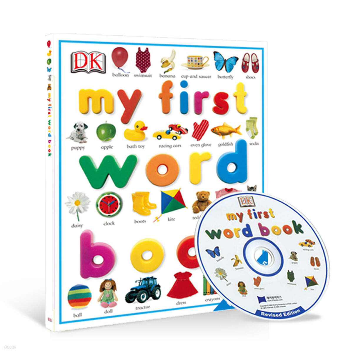 DK My First Word Book (세이펜 버전)