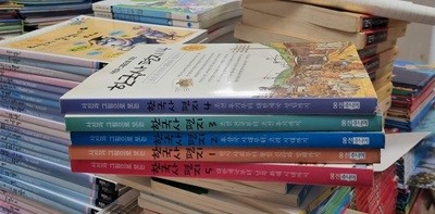 사진과 그림으로 보는 한국사 편지 5권 세트 웅진주니어