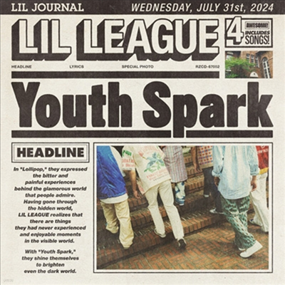 Lil League () - Youth Spark (CD)