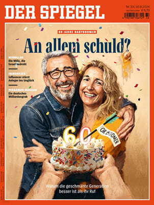 Der Spiegel (ְ) : 2024 08 10