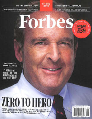 Forbes USA () : 2024 08/09 