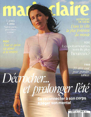 Marie Claire France () : 2024 09