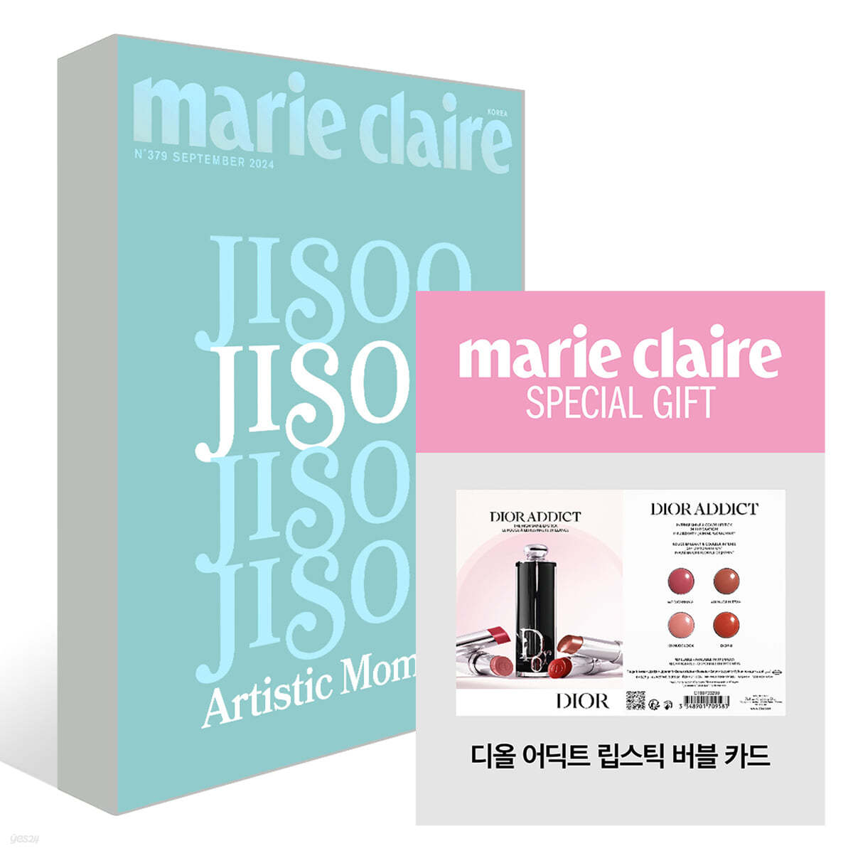 marie claire 마리끌레르 A형 (여성월간) : 9월 [2024]