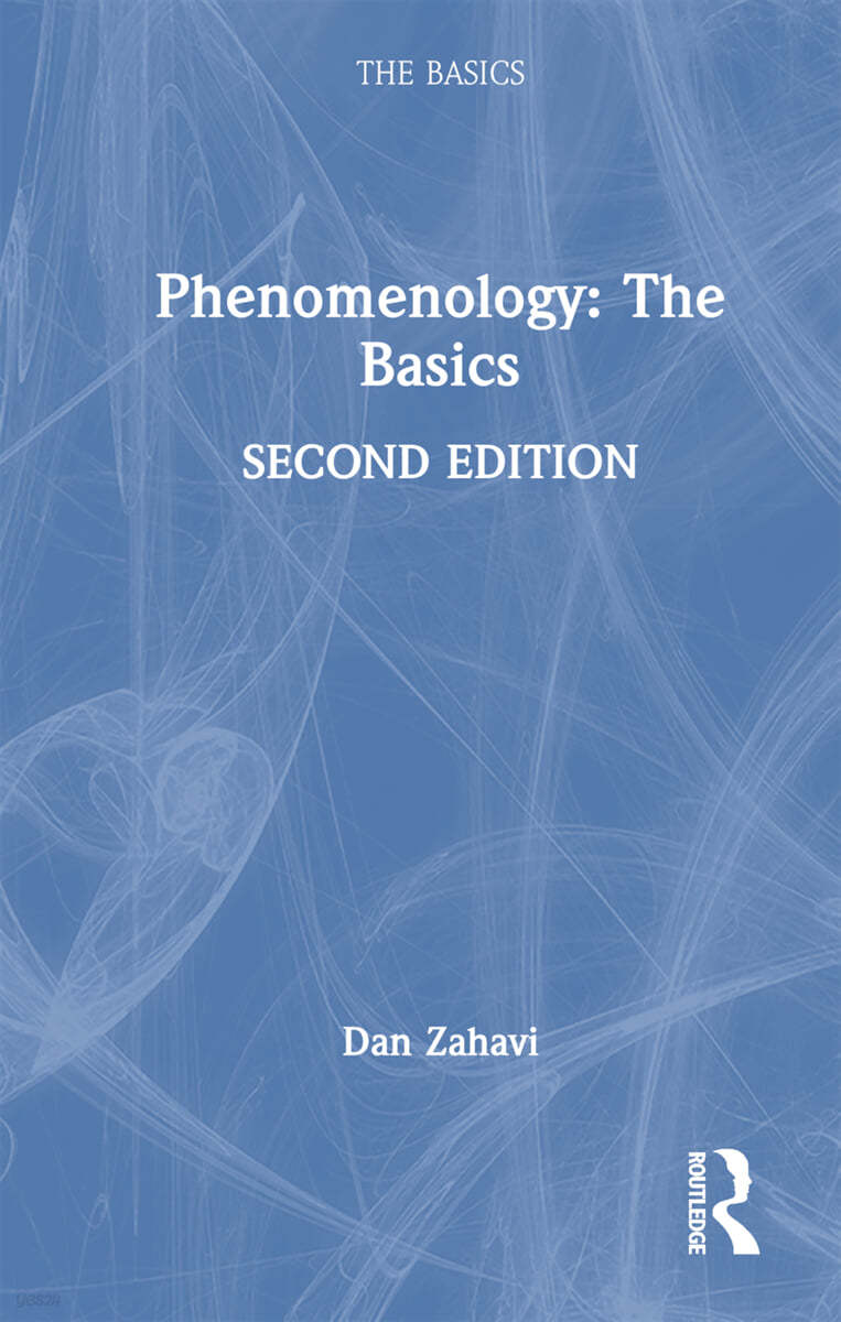 Phenomenology: The Basics