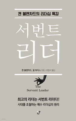 책 정보