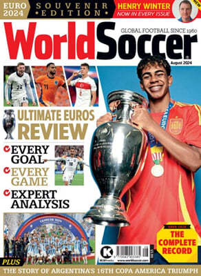 World Soccer () : 2024 08