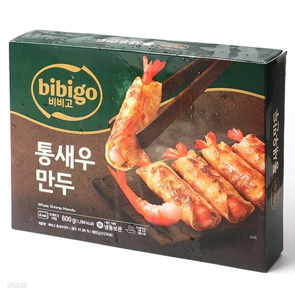 비비고 통새우 만두 200g x 4 / 꼬리까지 들어간 탱글 통새우