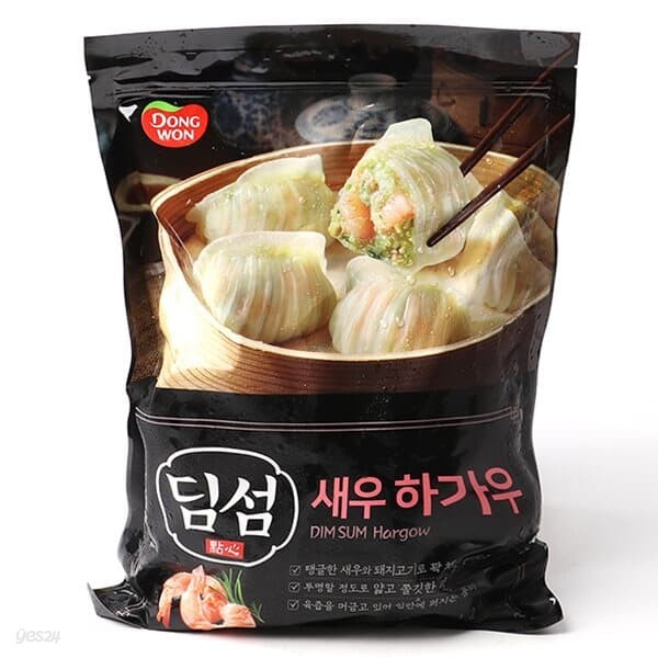 동원 딤섬 새우 하가우 1.2kg / 새우 만두 - 예스24