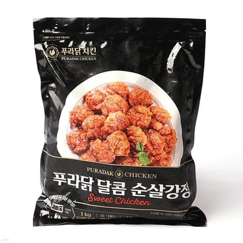 푸라닭 달콤 순살 닭강정 1kg / 아이들 간편 간식